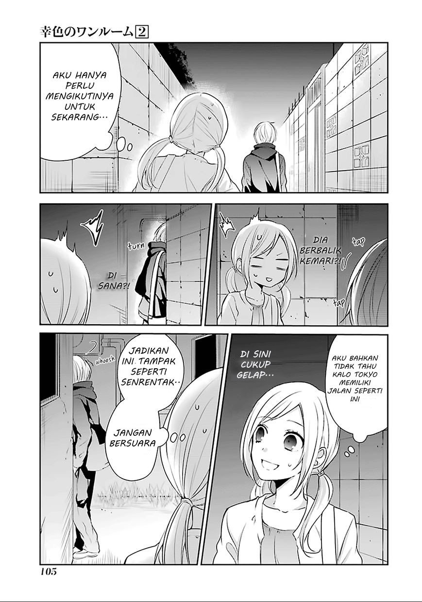 Sachi-iro no One Room Chapter 10