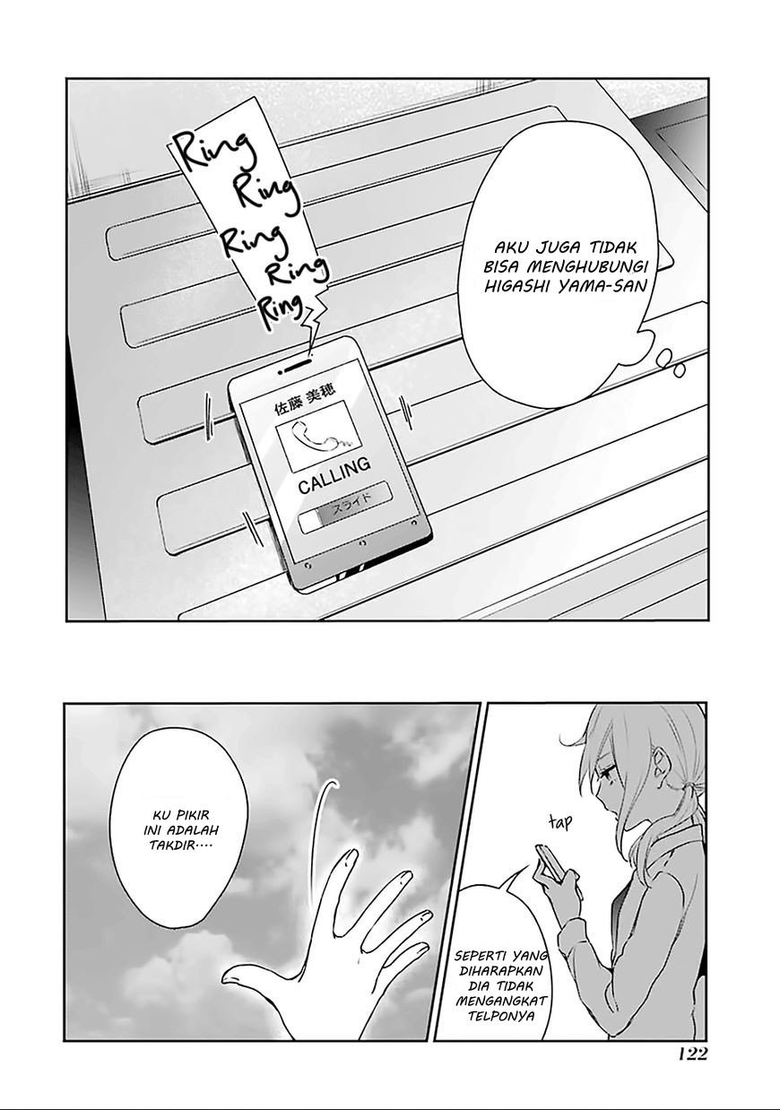 Sachi-iro no One Room Chapter 10