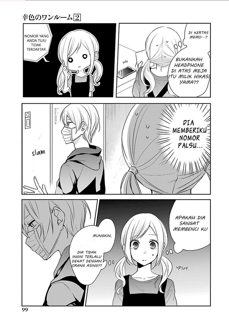 Sachi-iro no One Room Chapter 10