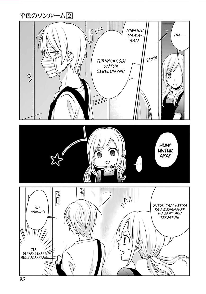 Sachi-iro no One Room Chapter 10
