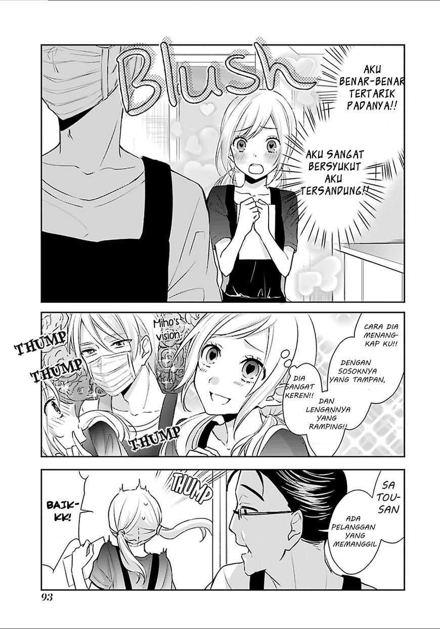 Sachi-iro no One Room Chapter 10