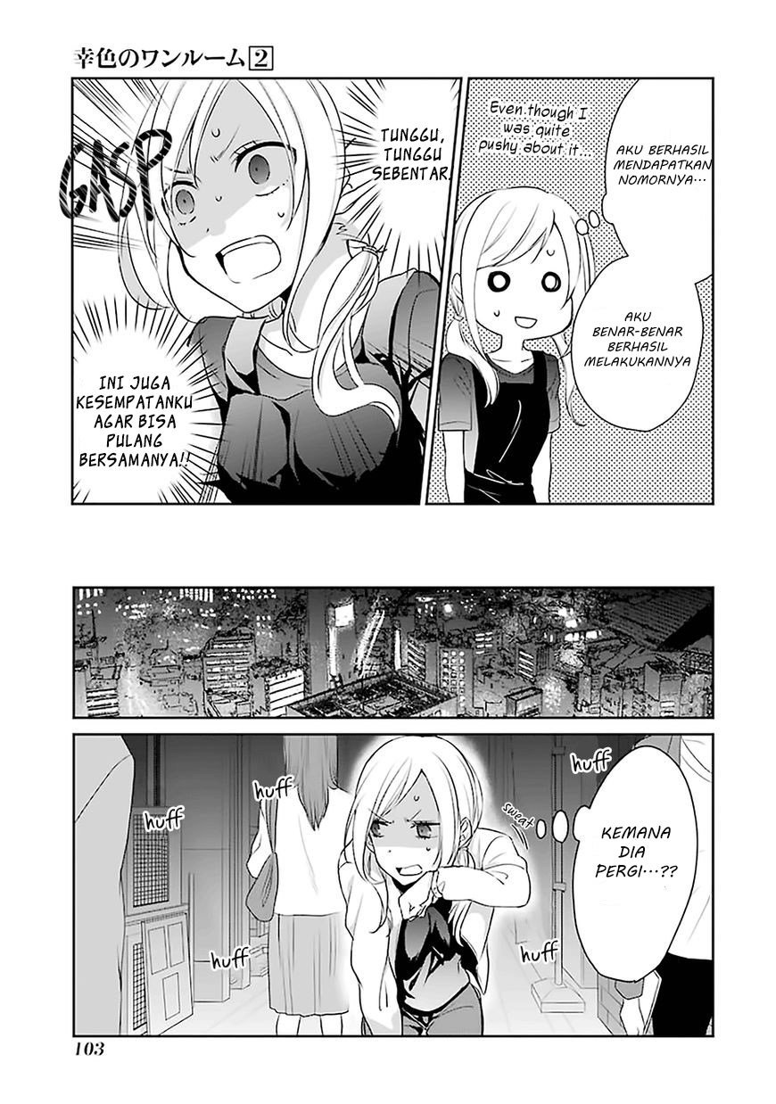 Sachi-iro no One Room Chapter 10