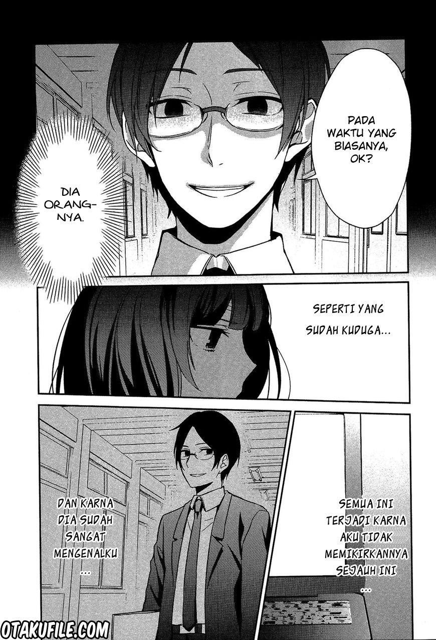 Sachi-iro no One Room chapter 11 halaman 11