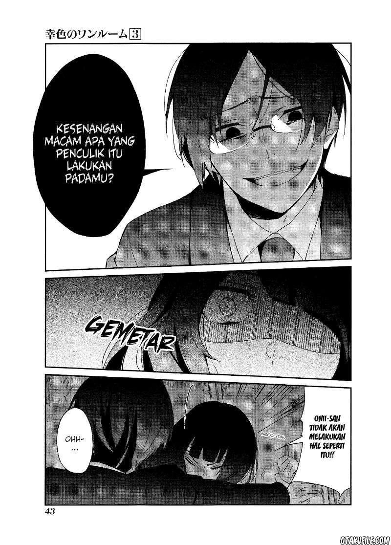 Sachi-iro no One Room Chapter 14