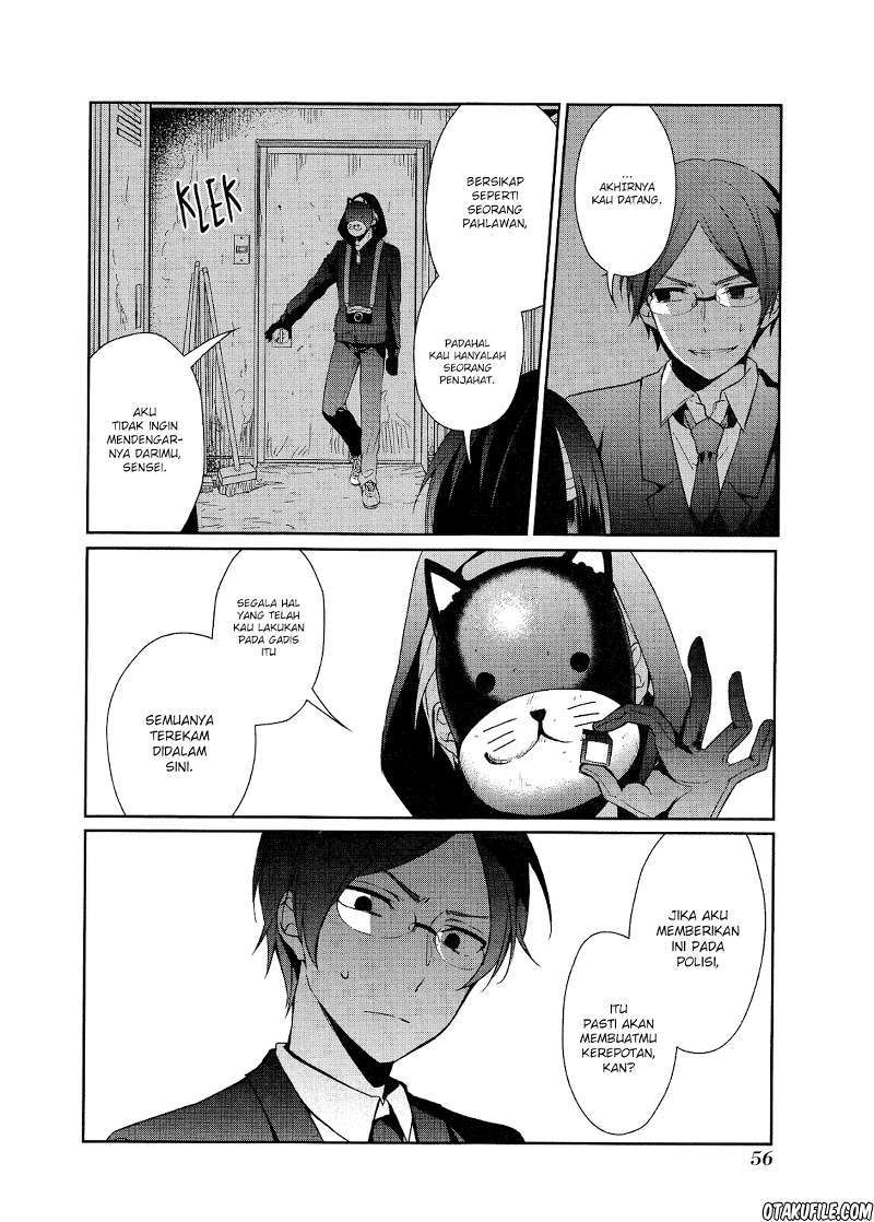 Sachi-iro no One Room Chapter 14