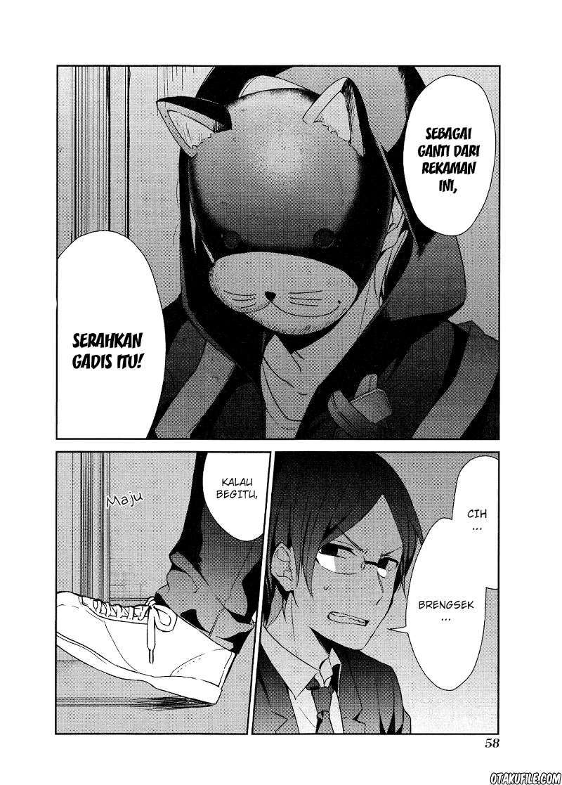 Sachi-iro no One Room Chapter 14