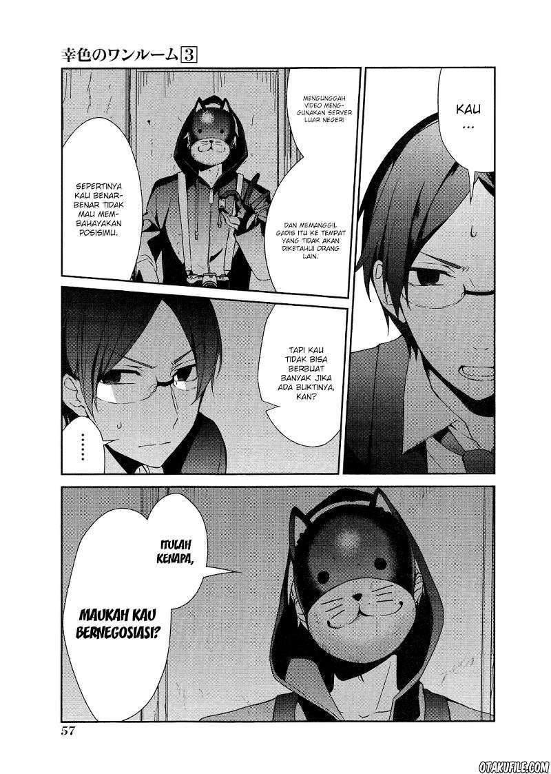 Sachi-iro no One Room Chapter 14