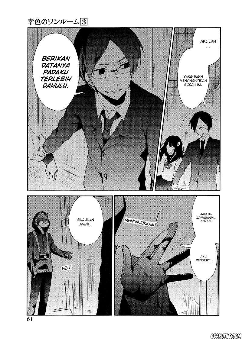 Sachi-iro no One Room Chapter 14