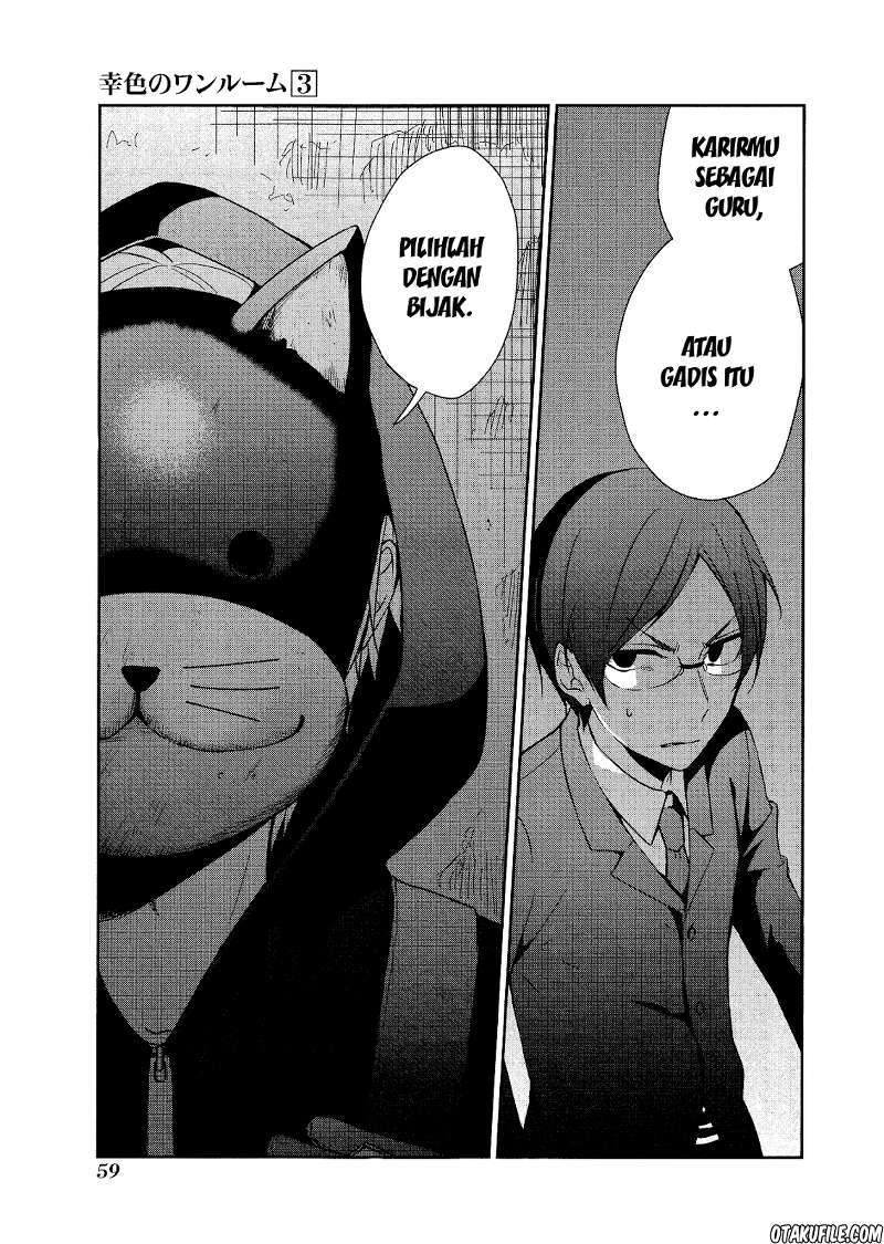 Sachi-iro no One Room Chapter 14