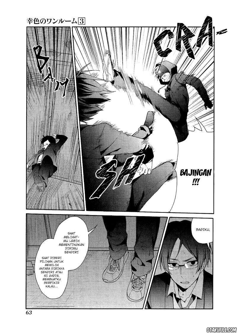 Sachi-iro no One Room Chapter 14