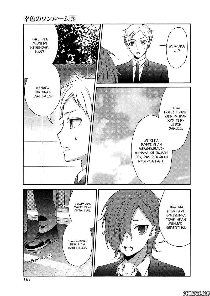 Sachi-iro no One Room Chapter 18