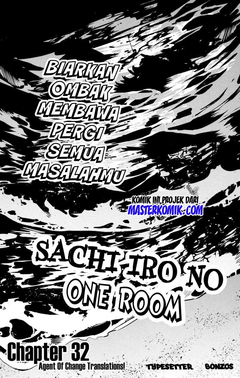 Sachi-iro no One Room Chapter 32