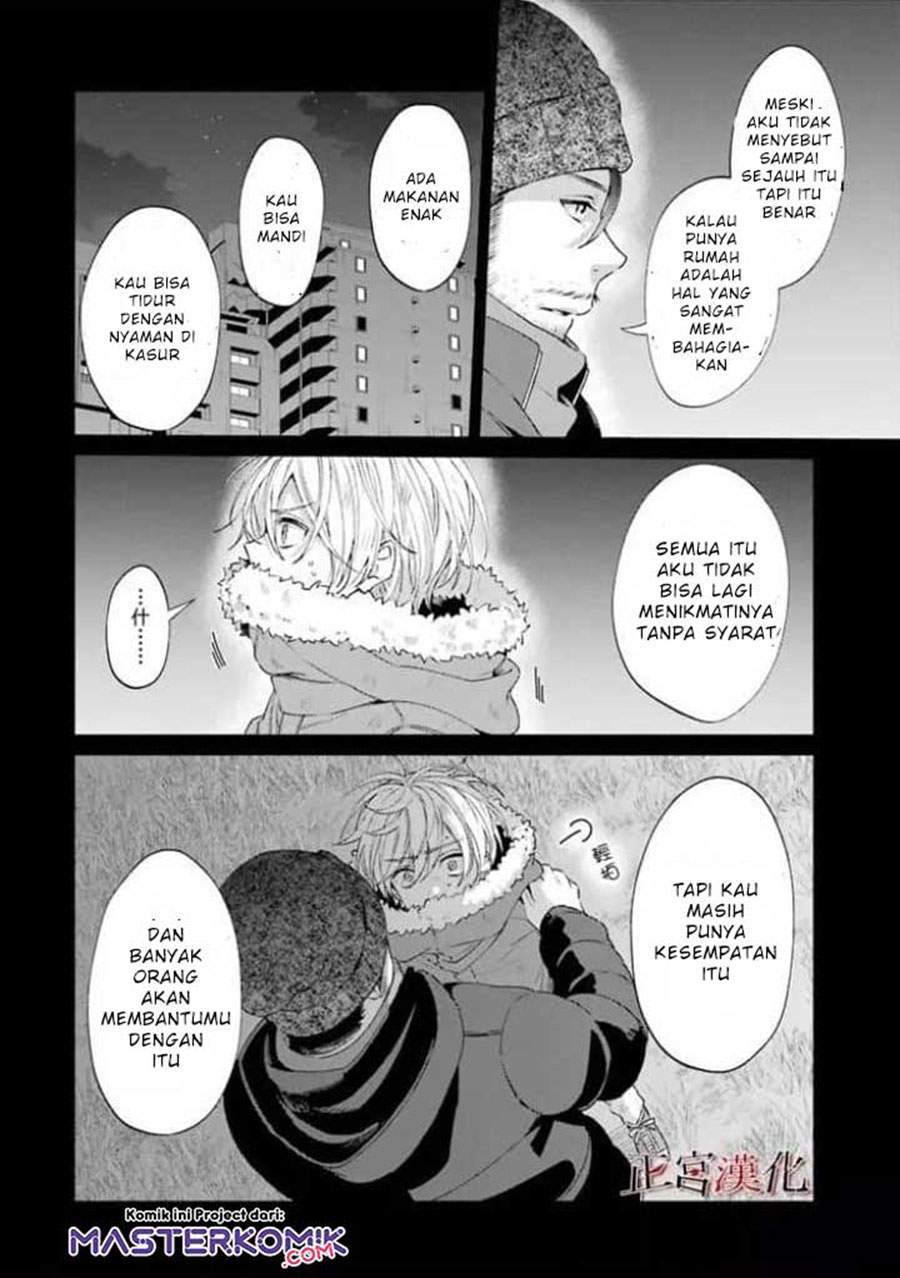 Sachi-iro no One Room Chapter 44