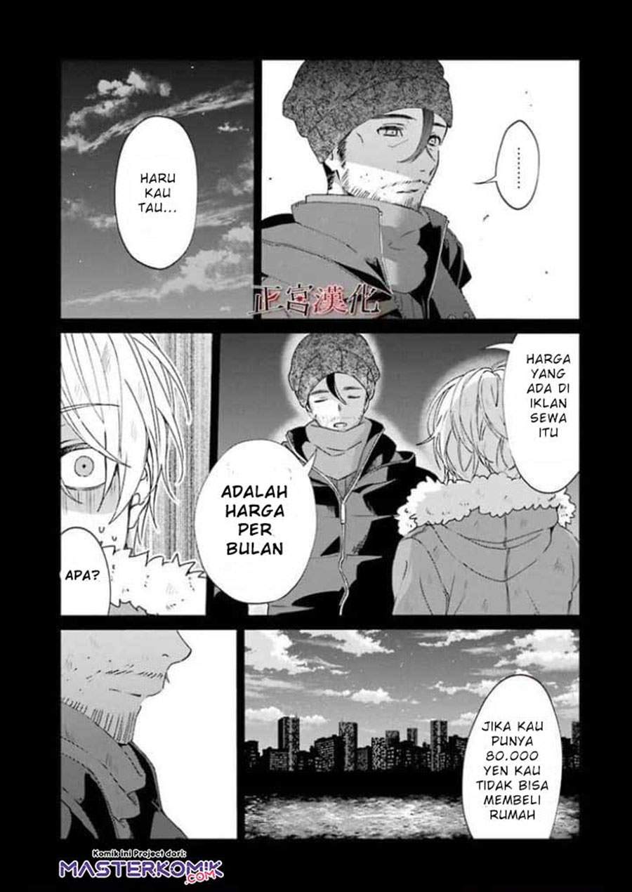 Sachi-iro no One Room Chapter 44