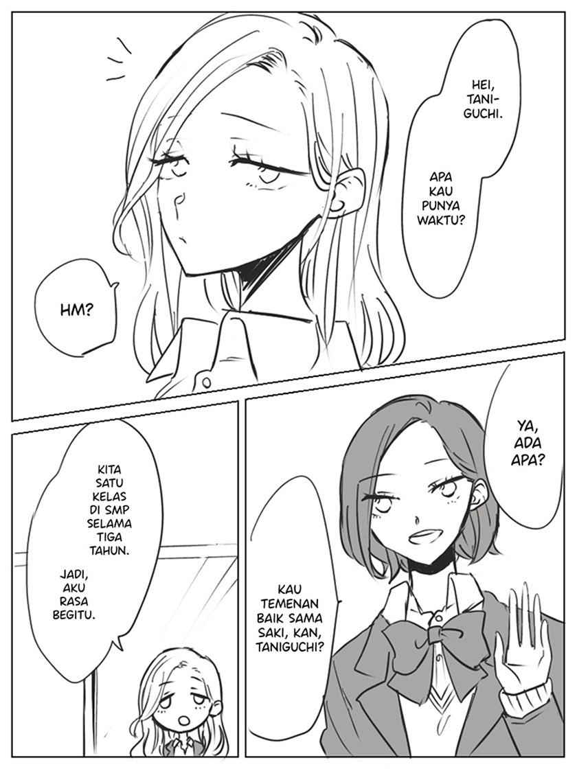 Saki to Chika Chapter 05 page 0