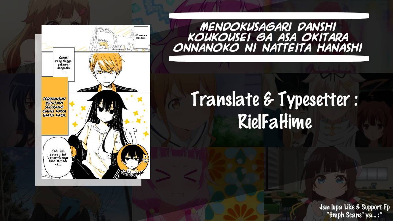 Mendokusagari Danshi Koukousei ga Asa Okitara Onnanoko ni Natteita Hanashi Chapter 01 page 0