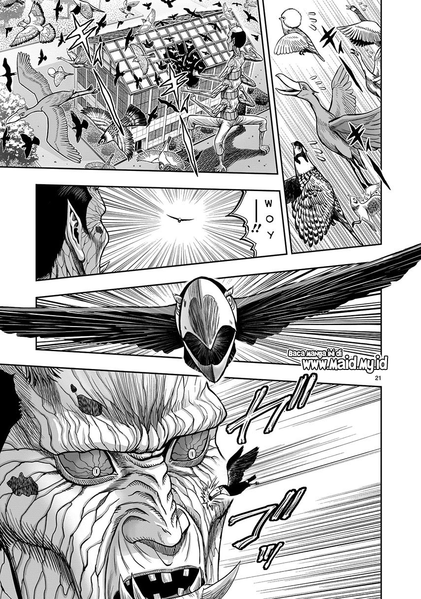 Rooster Fighter Chapter 03