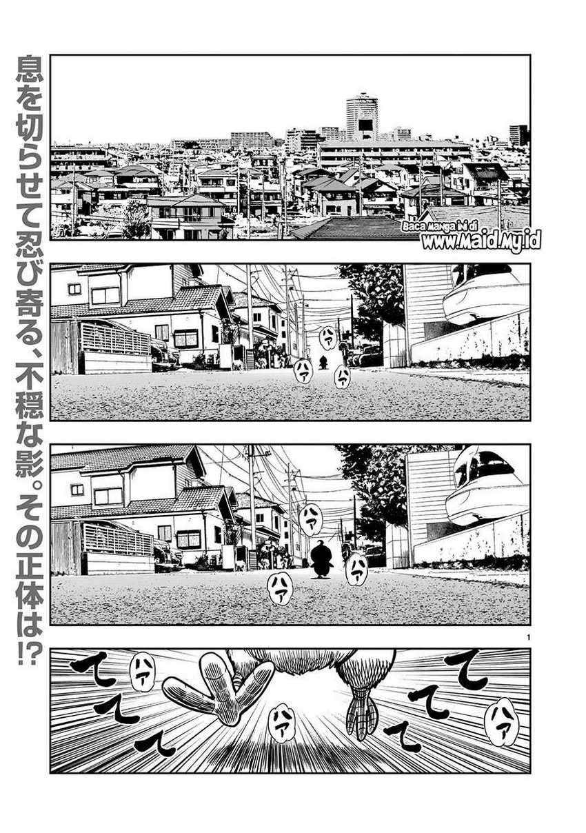 Rooster Fighter Chapter 06
