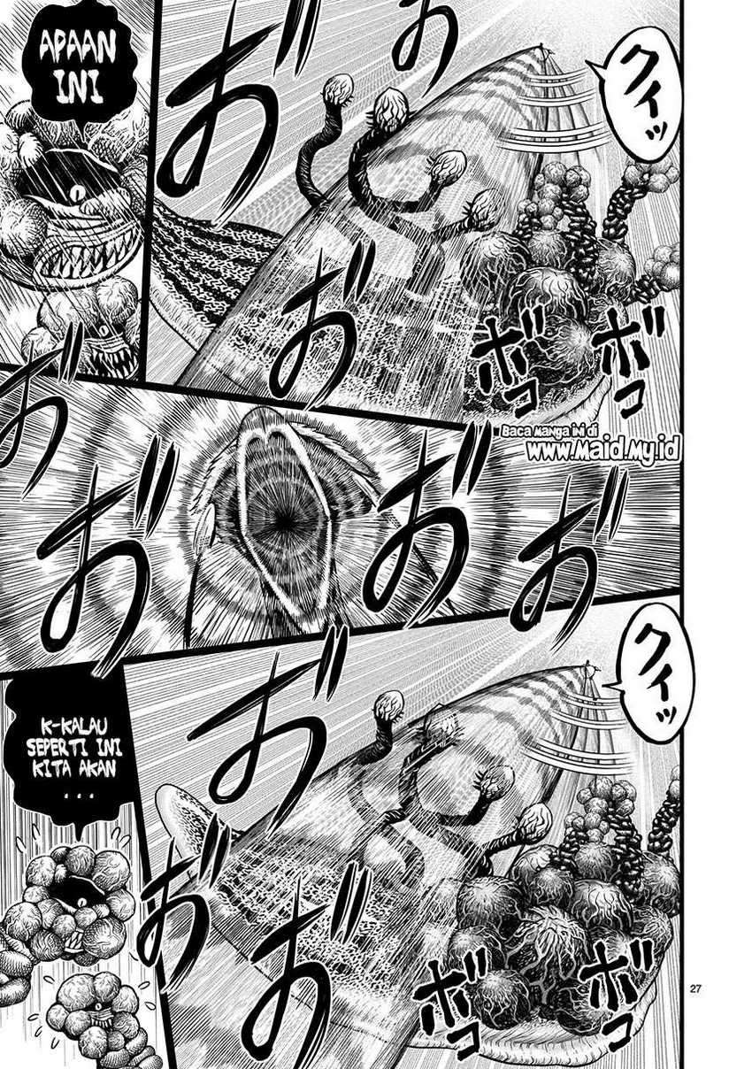 Rooster Fighter Chapter 06