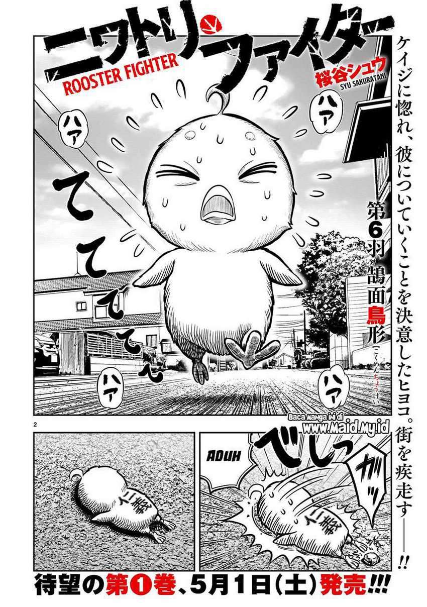 Rooster Fighter Chapter 06