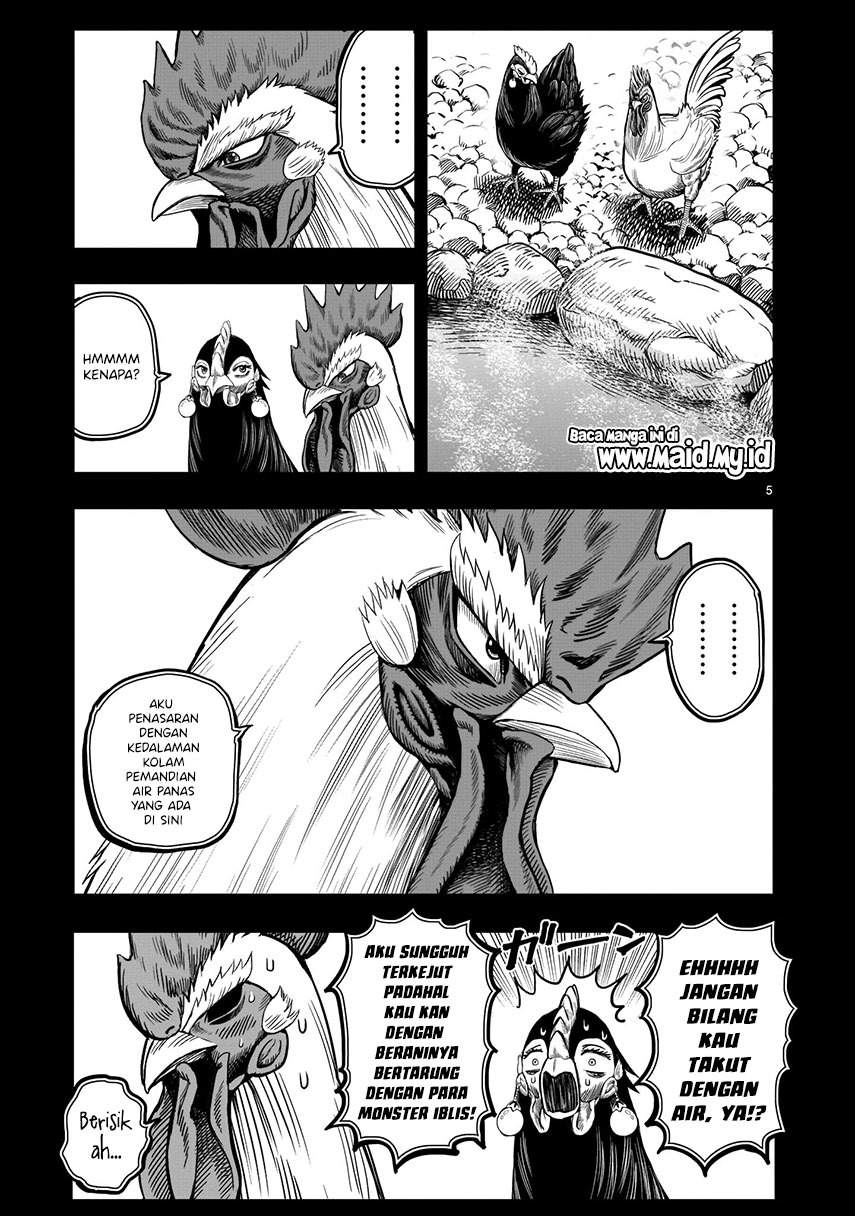 Rooster Fighter Chapter 08