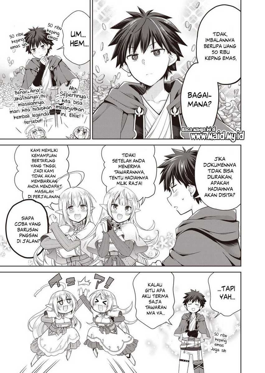 Dakara Katte Ni Yusha Toka Hao Ni Nintei Sun No Yamero Yo! Elf Zoku Mo Kokuo Sama Mo Hirefusu Hodo Ore Ha Idaina Yakuwarirashi Chapter 01