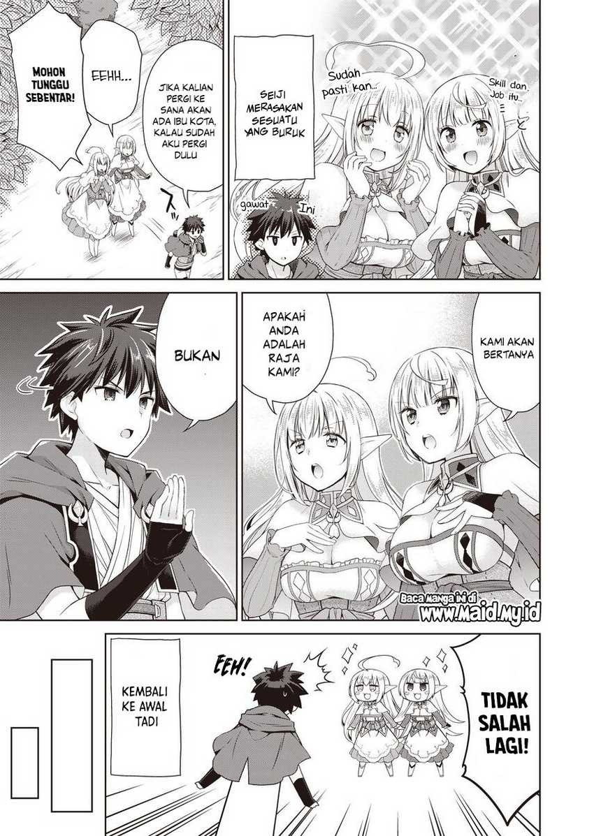Dakara Katte Ni Yusha Toka Hao Ni Nintei Sun No Yamero Yo! Elf Zoku Mo Kokuo Sama Mo Hirefusu Hodo Ore Ha Idaina Yakuwarirashi Chapter 01