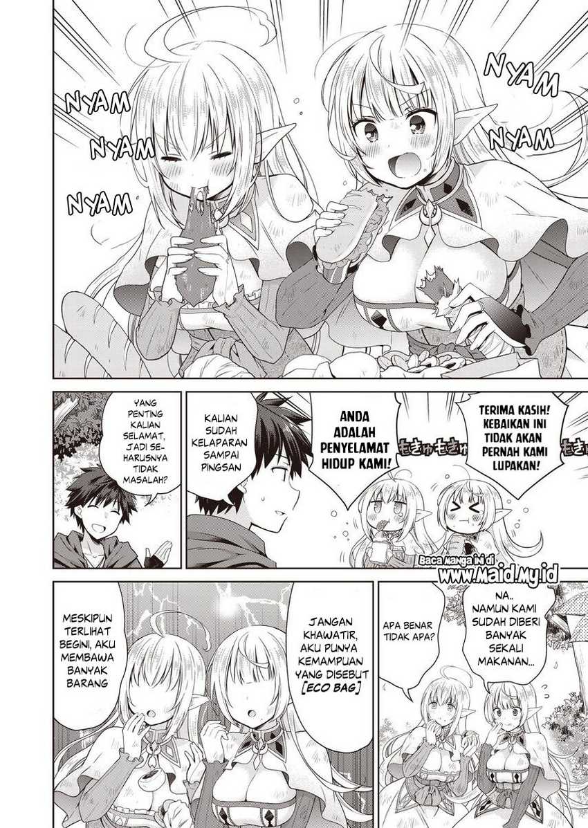 Dakara Katte Ni Yusha Toka Hao Ni Nintei Sun No Yamero Yo! Elf Zoku Mo Kokuo Sama Mo Hirefusu Hodo Ore Ha Idaina Yakuwarirashi Chapter 01