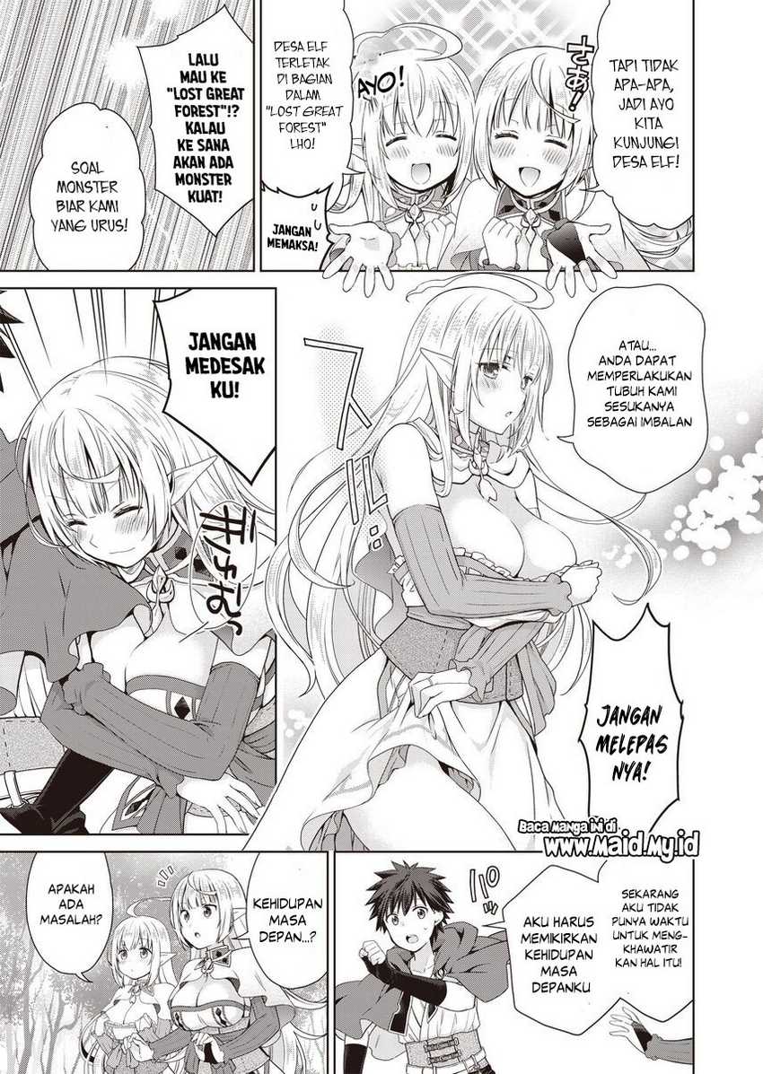 Dakara Katte Ni Yusha Toka Hao Ni Nintei Sun No Yamero Yo! Elf Zoku Mo Kokuo Sama Mo Hirefusu Hodo Ore Ha Idaina Yakuwarirashi Chapter 01