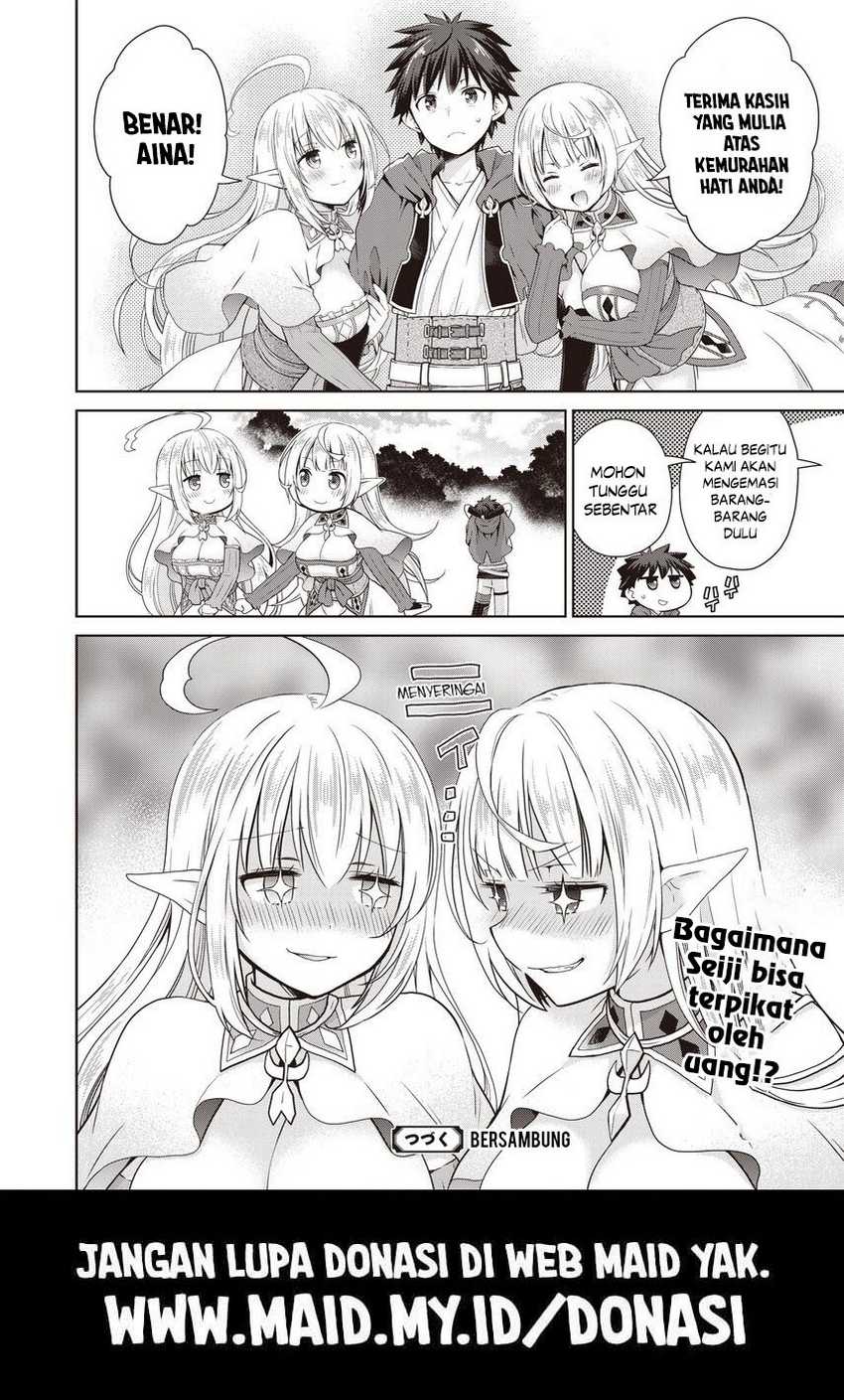 Dakara Katte Ni Yusha Toka Hao Ni Nintei Sun No Yamero Yo! Elf Zoku Mo Kokuo Sama Mo Hirefusu Hodo Ore Ha Idaina Yakuwarirashi Chapter 01