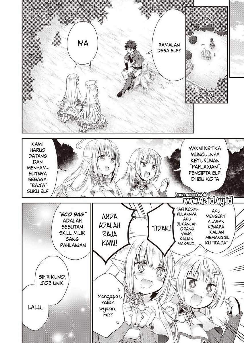 Dakara Katte Ni Yusha Toka Hao Ni Nintei Sun No Yamero Yo! Elf Zoku Mo Kokuo Sama Mo Hirefusu Hodo Ore Ha Idaina Yakuwarirashi Chapter 01