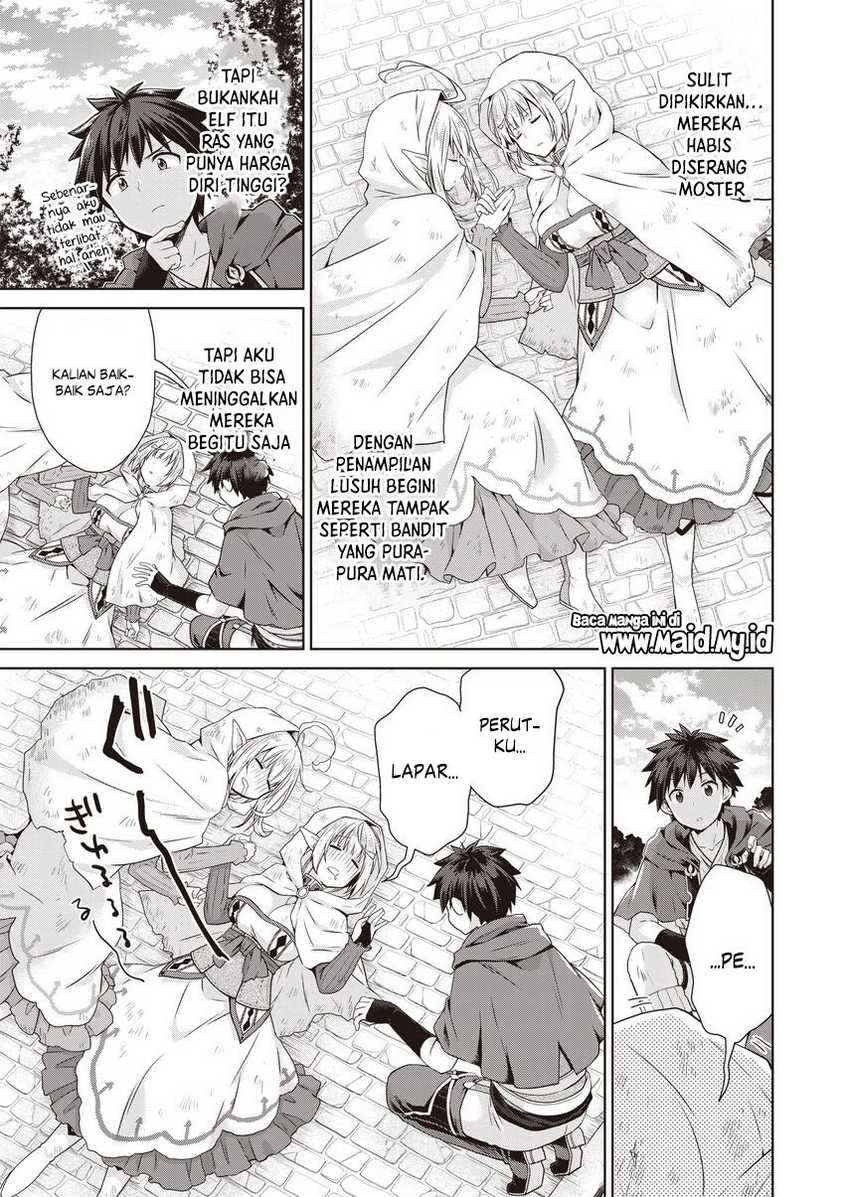 Dakara Katte Ni Yusha Toka Hao Ni Nintei Sun No Yamero Yo! Elf Zoku Mo Kokuo Sama Mo Hirefusu Hodo Ore Ha Idaina Yakuwarirashi Chapter 01