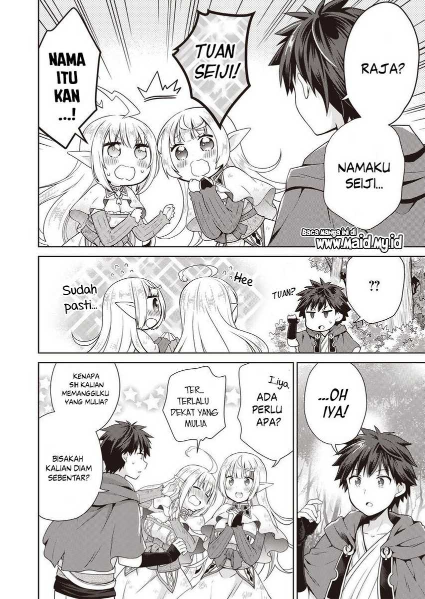 Dakara Katte Ni Yusha Toka Hao Ni Nintei Sun No Yamero Yo! Elf Zoku Mo Kokuo Sama Mo Hirefusu Hodo Ore Ha Idaina Yakuwarirashi Chapter 01