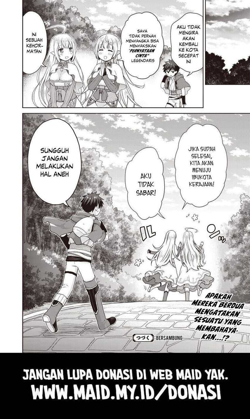 Dakara Katte Ni Yusha Toka Hao Ni Nintei Sun No Yamero Yo! Elf Zoku Mo Kokuo Sama Mo Hirefusu Hodo Ore Ha Idaina Yakuwarirashi Chapter 02