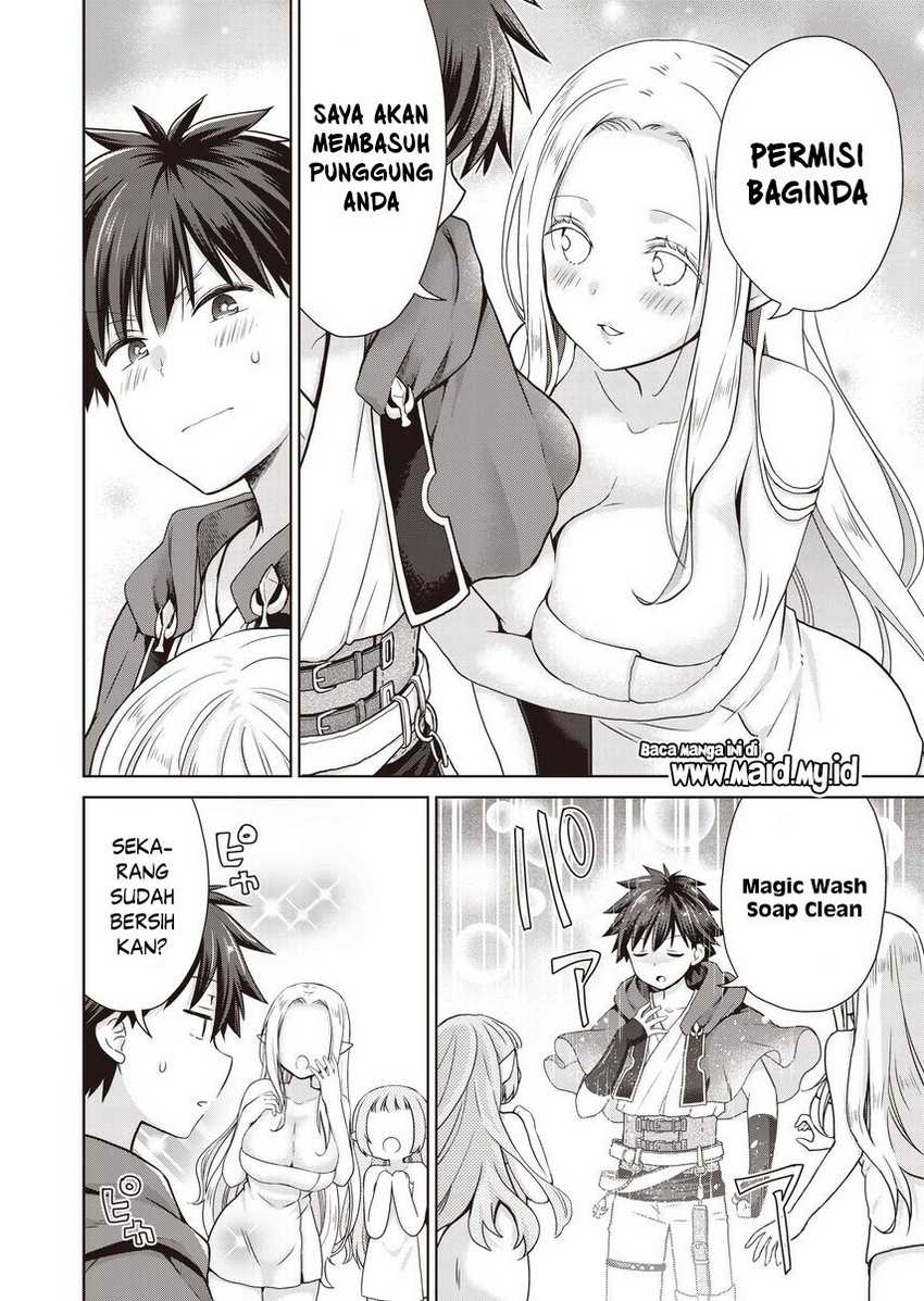 Dakara Katte Ni Yusha Toka Hao Ni Nintei Sun No Yamero Yo! Elf Zoku Mo Kokuo Sama Mo Hirefusu Hodo Ore Ha Idaina Yakuwarirashi Chapter 02
