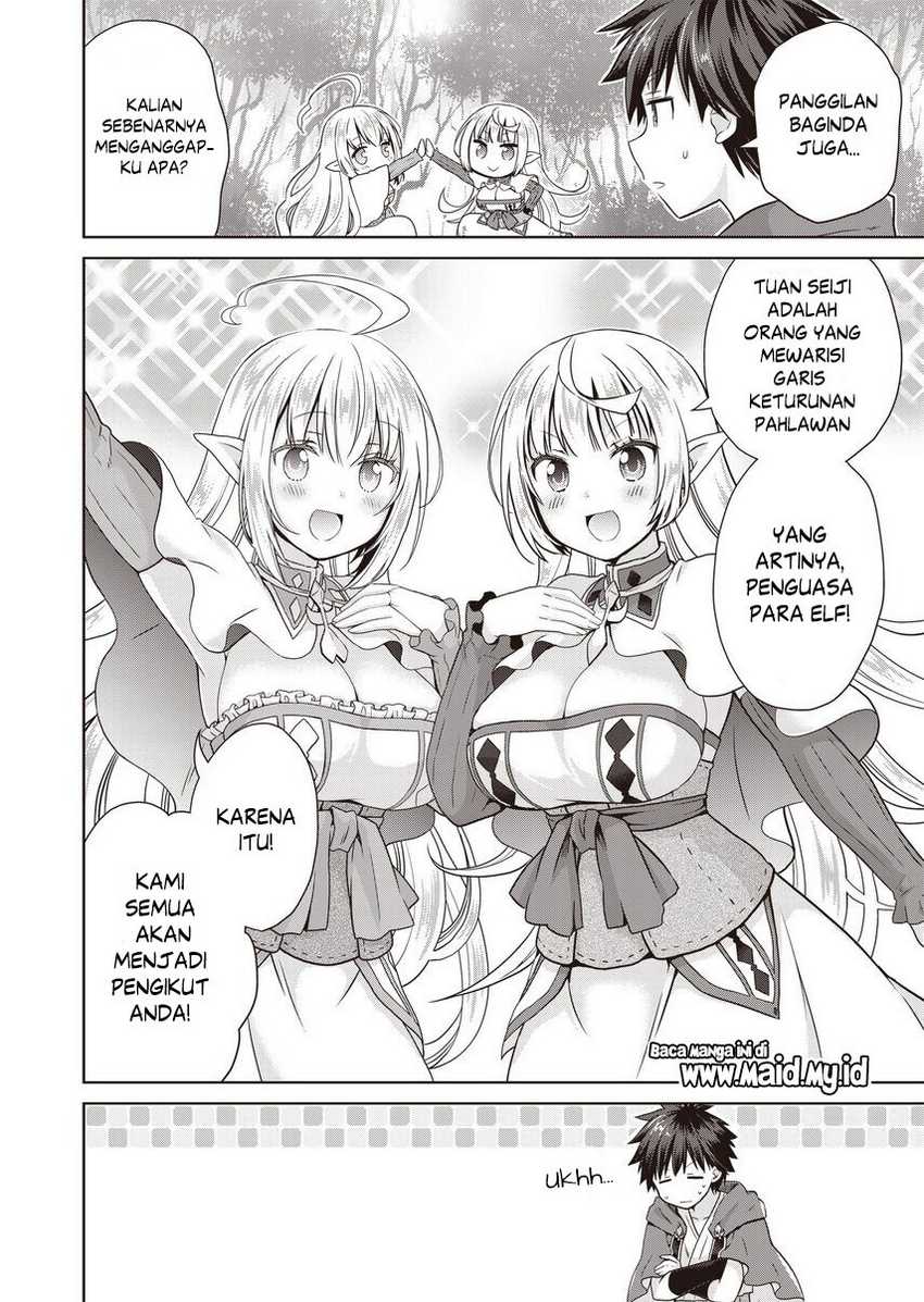 Dakara Katte Ni Yusha Toka Hao Ni Nintei Sun No Yamero Yo! Elf Zoku Mo Kokuo Sama Mo Hirefusu Hodo Ore Ha Idaina Yakuwarirashi Chapter 02