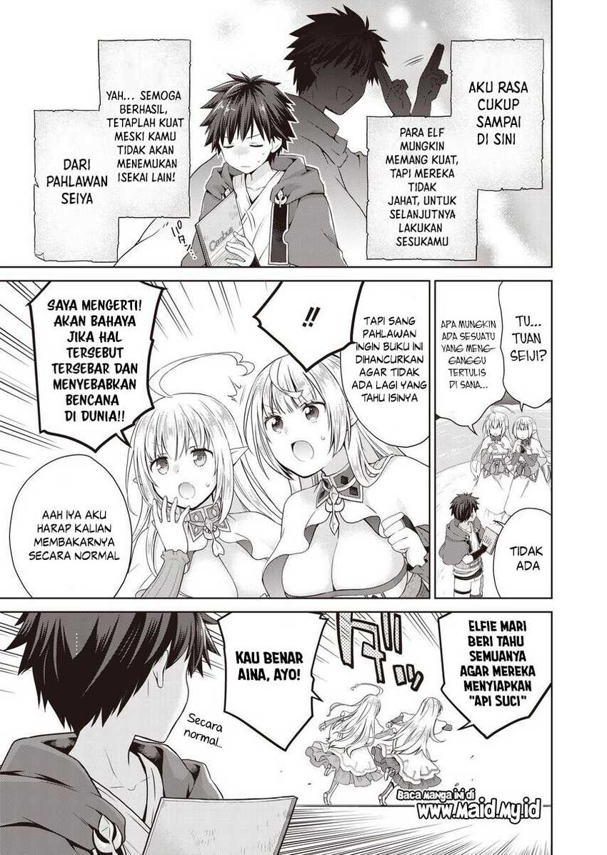 Dakara Katte Ni Yusha Toka Hao Ni Nintei Sun No Yamero Yo! Elf Zoku Mo Kokuo Sama Mo Hirefusu Hodo Ore Ha Idaina Yakuwarirashi Chapter 02