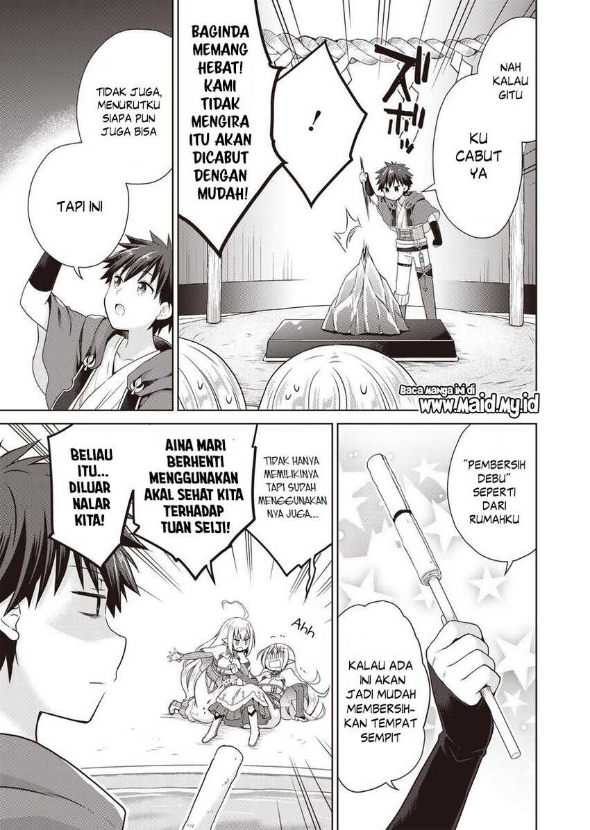 Dakara Katte Ni Yusha Toka Hao Ni Nintei Sun No Yamero Yo! Elf Zoku Mo Kokuo Sama Mo Hirefusu Hodo Ore Ha Idaina Yakuwarirashi Chapter 02