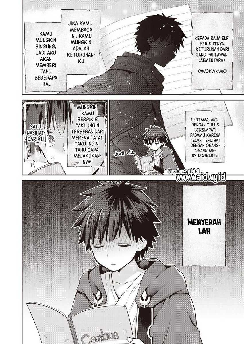 Dakara Katte Ni Yusha Toka Hao Ni Nintei Sun No Yamero Yo! Elf Zoku Mo Kokuo Sama Mo Hirefusu Hodo Ore Ha Idaina Yakuwarirashi Chapter 02
