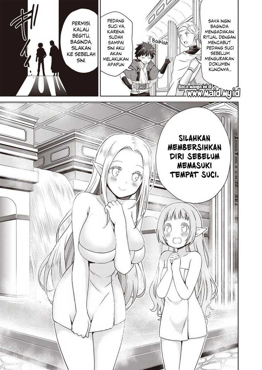 Dakara Katte Ni Yusha Toka Hao Ni Nintei Sun No Yamero Yo! Elf Zoku Mo Kokuo Sama Mo Hirefusu Hodo Ore Ha Idaina Yakuwarirashi Chapter 02