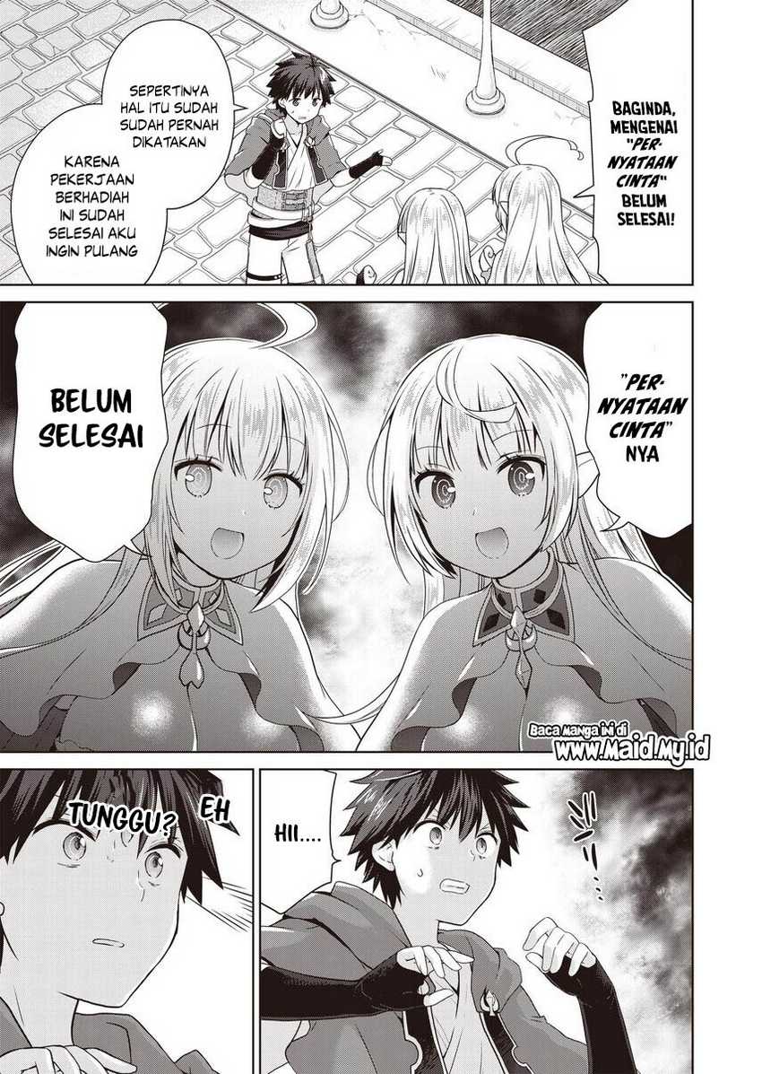 Dakara Katte Ni Yusha Toka Hao Ni Nintei Sun No Yamero Yo! Elf Zoku Mo Kokuo Sama Mo Hirefusu Hodo Ore Ha Idaina Yakuwarirashi Chapter 02