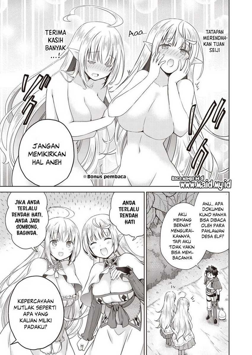 Dakara Katte Ni Yusha Toka Hao Ni Nintei Sun No Yamero Yo! Elf Zoku Mo Kokuo Sama Mo Hirefusu Hodo Ore Ha Idaina Yakuwarirashi Chapter 02