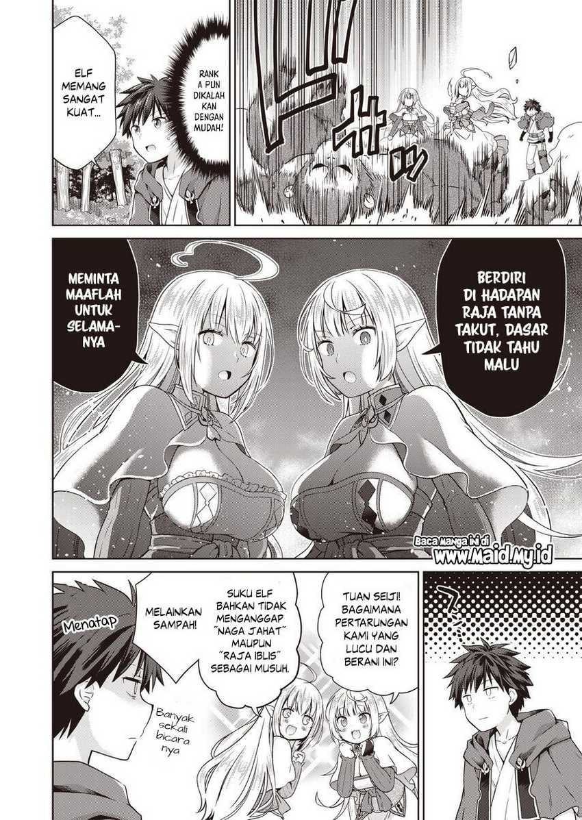 Dakara Katte Ni Yusha Toka Hao Ni Nintei Sun No Yamero Yo! Elf Zoku Mo Kokuo Sama Mo Hirefusu Hodo Ore Ha Idaina Yakuwarirashi Chapter 02
