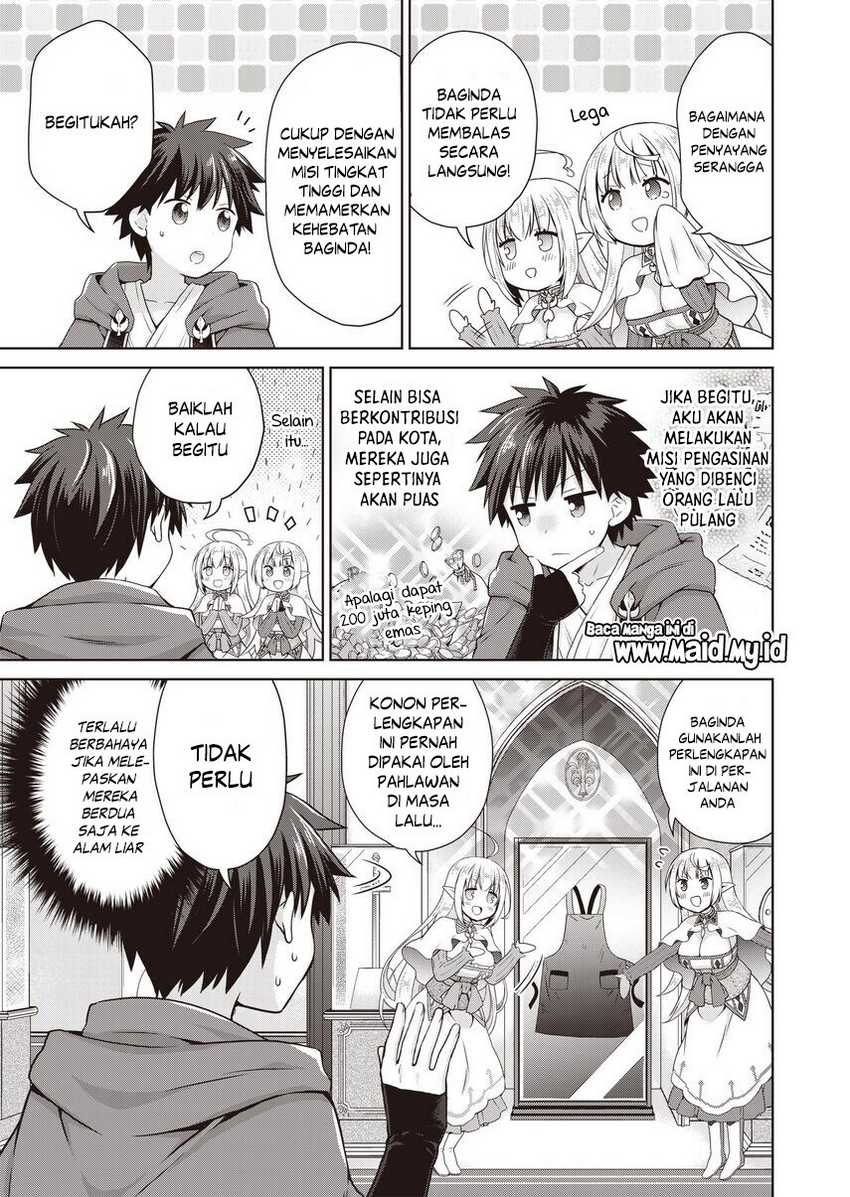 Dakara Katte Ni Yusha Toka Hao Ni Nintei Sun No Yamero Yo! Elf Zoku Mo Kokuo Sama Mo Hirefusu Hodo Ore Ha Idaina Yakuwarirashi Chapter 02