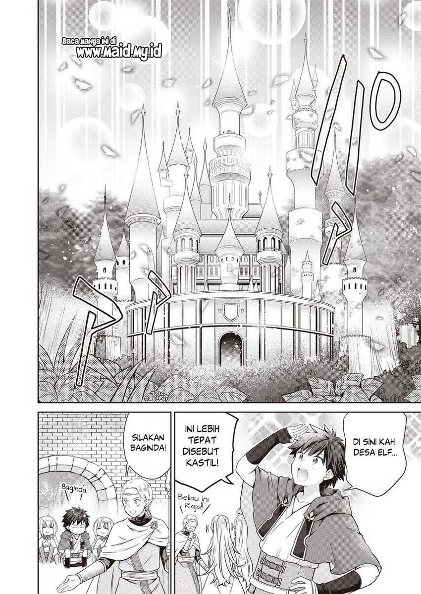 Dakara Katte Ni Yusha Toka Hao Ni Nintei Sun No Yamero Yo! Elf Zoku Mo Kokuo Sama Mo Hirefusu Hodo Ore Ha Idaina Yakuwarirashi Chapter 02
