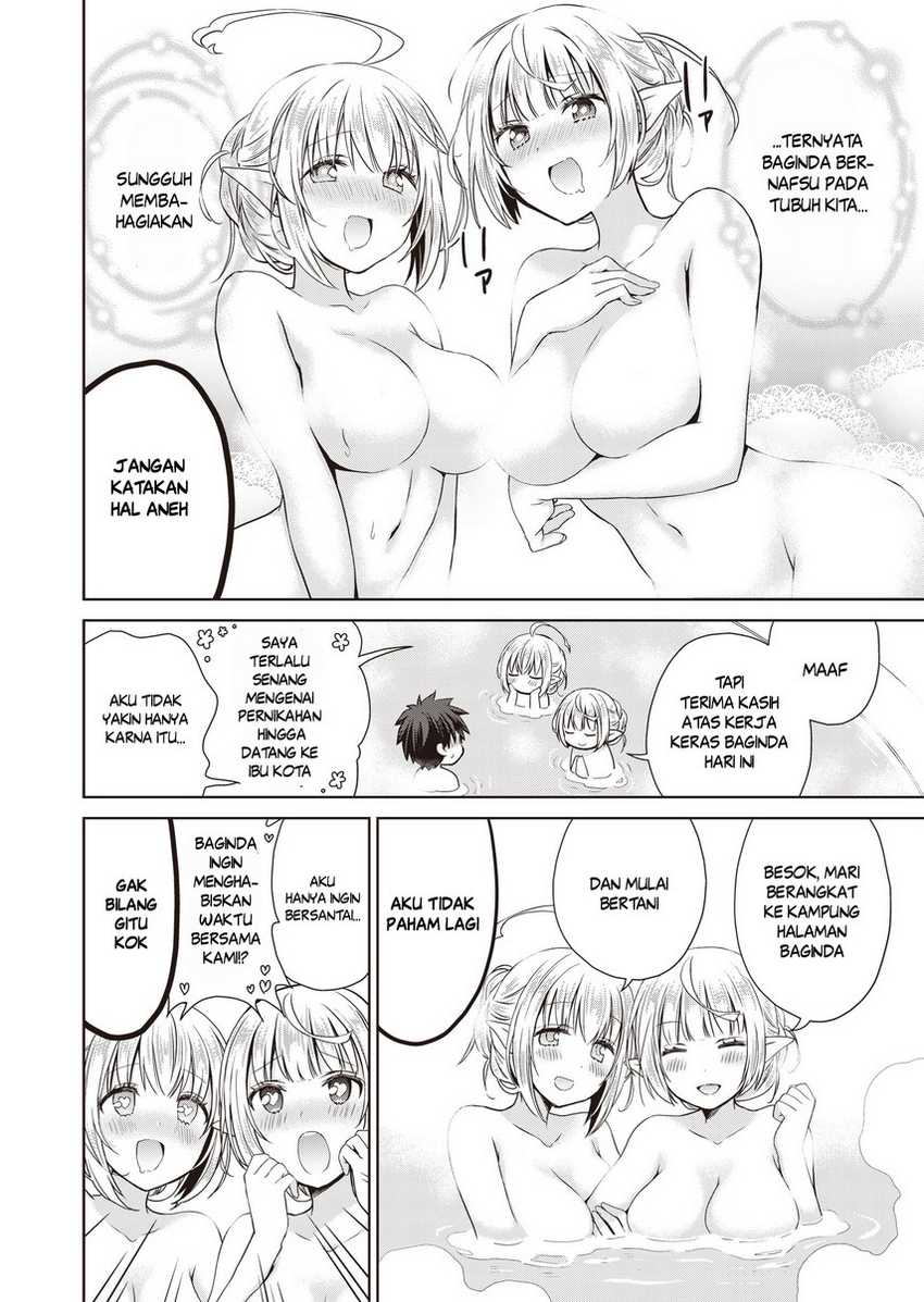 Dakara Katte Ni Yusha Toka Hao Ni Nintei Sun No Yamero Yo! Elf Zoku Mo Kokuo Sama Mo Hirefusu Hodo Ore Ha Idaina Yakuwarirashi Chapter 03