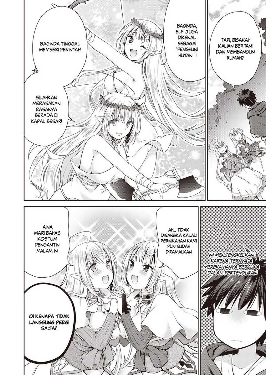 Dakara Katte Ni Yusha Toka Hao Ni Nintei Sun No Yamero Yo! Elf Zoku Mo Kokuo Sama Mo Hirefusu Hodo Ore Ha Idaina Yakuwarirashi Chapter 03
