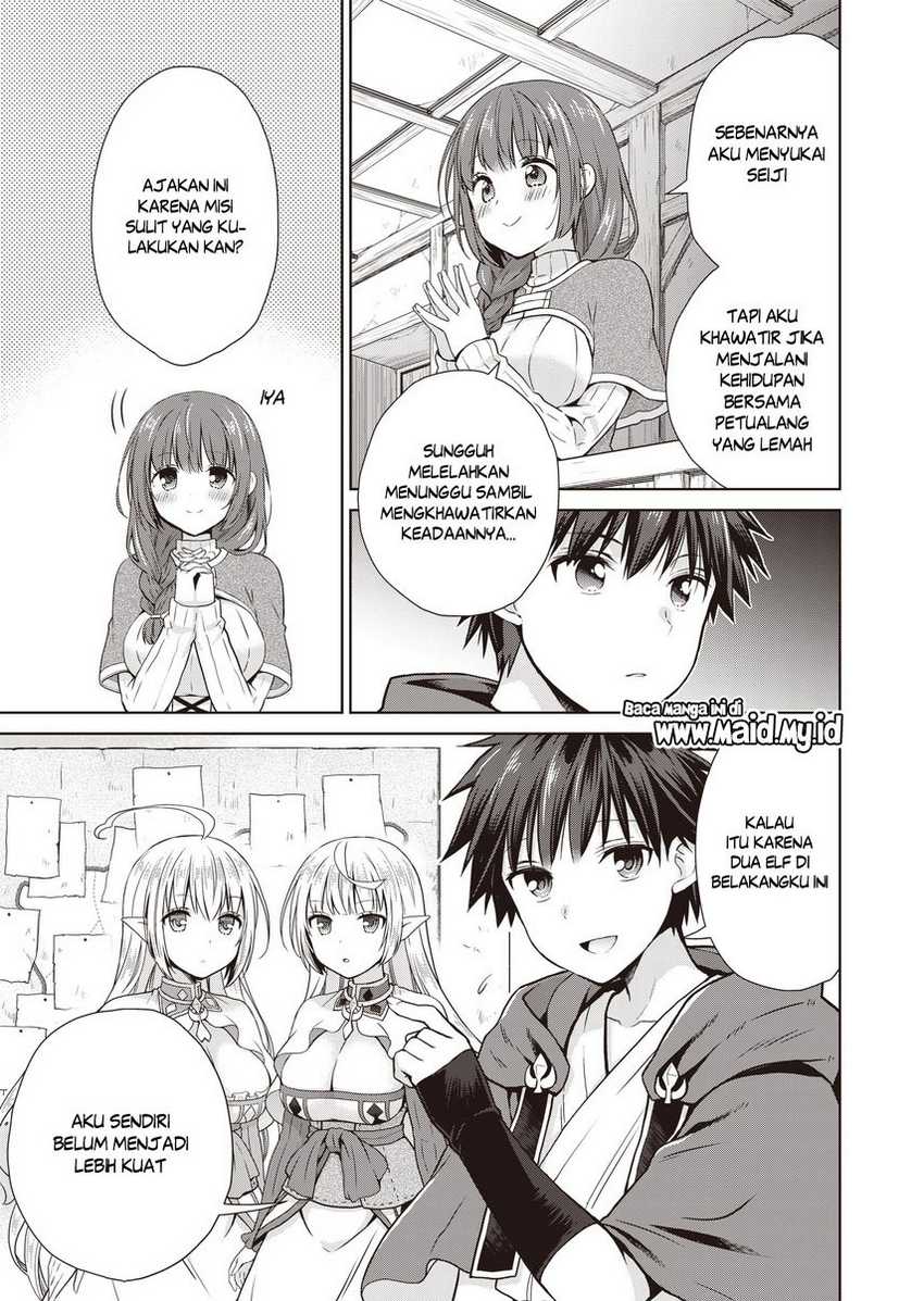 Dakara Katte Ni Yusha Toka Hao Ni Nintei Sun No Yamero Yo! Elf Zoku Mo Kokuo Sama Mo Hirefusu Hodo Ore Ha Idaina Yakuwarirashi Chapter 03