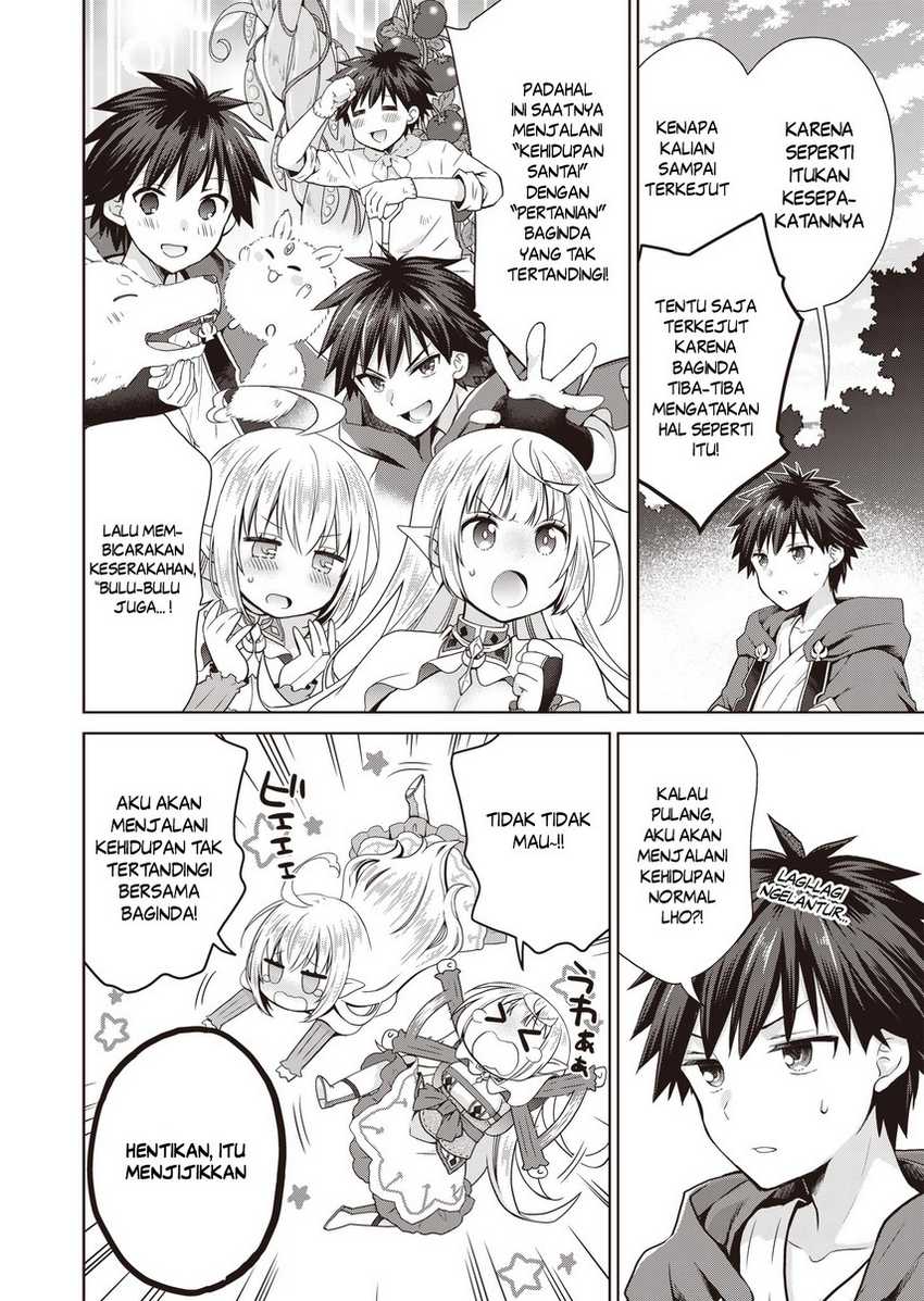 Dakara Katte Ni Yusha Toka Hao Ni Nintei Sun No Yamero Yo! Elf Zoku Mo Kokuo Sama Mo Hirefusu Hodo Ore Ha Idaina Yakuwarirashi Chapter 03