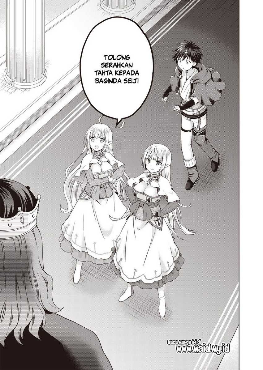 Dakara Katte Ni Yusha Toka Hao Ni Nintei Sun No Yamero Yo! Elf Zoku Mo Kokuo Sama Mo Hirefusu Hodo Ore Ha Idaina Yakuwarirashi Chapter 03